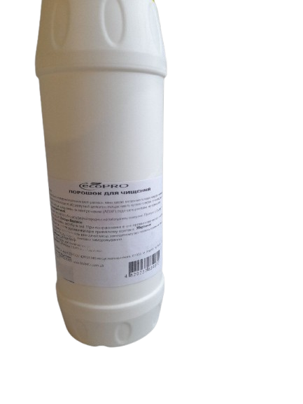 ПОРОШОК ДЛЯ ЧИЩЕННЯ, 500 гр, ТМ ECOPRO